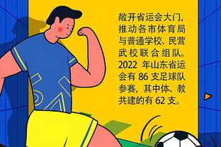 中国球员贾博琰再度代表球队首发 草蜢U21队0-1不敌科鲁兹林根